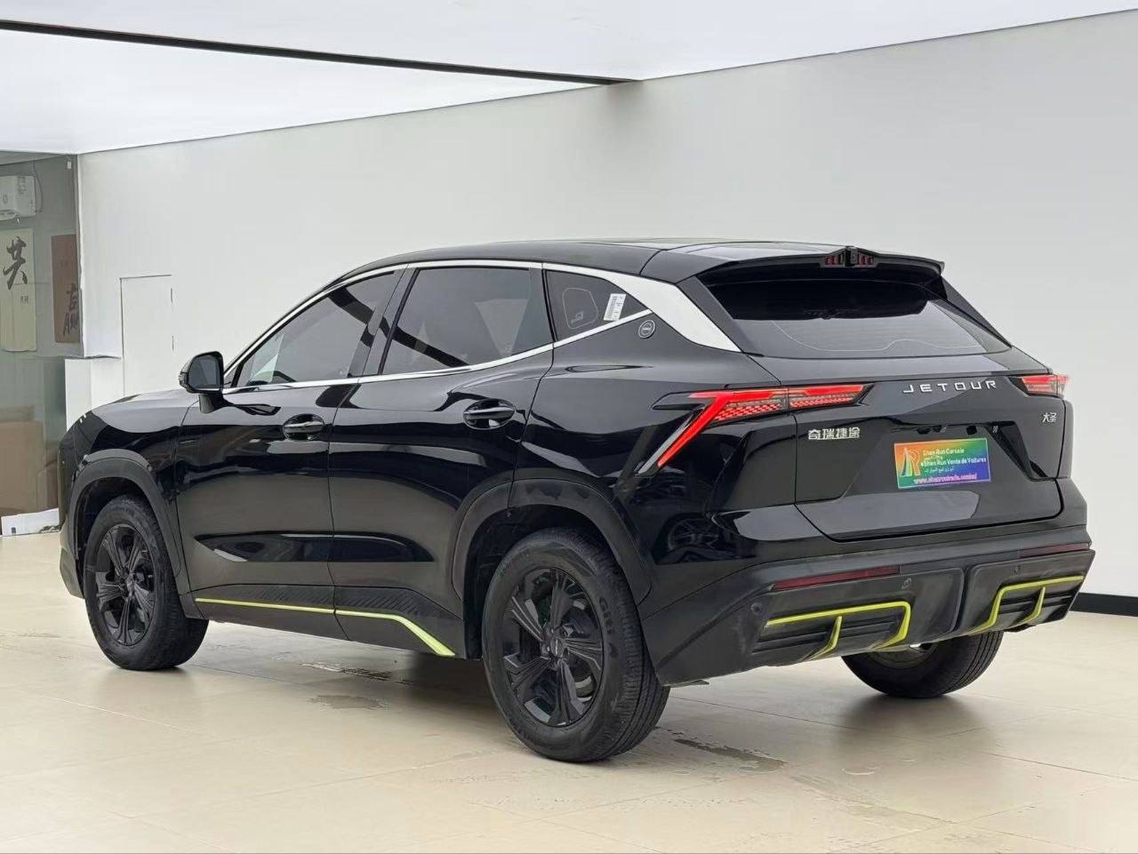 2025 Jetour Dasheng 1.5T – Low Mileage SUV