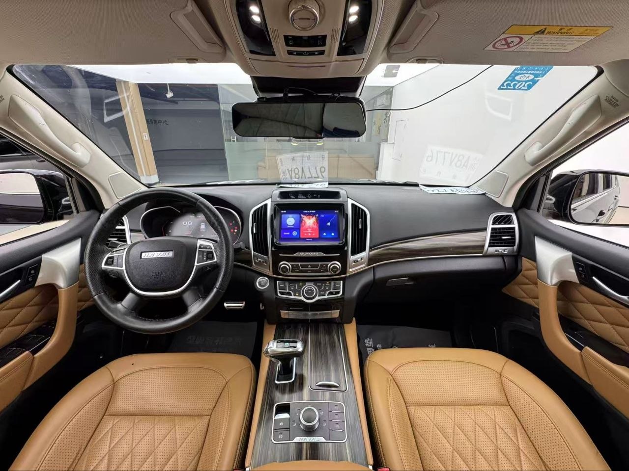 2020 Haval H9 2.0T 4WD – Premium Off-Road SUV