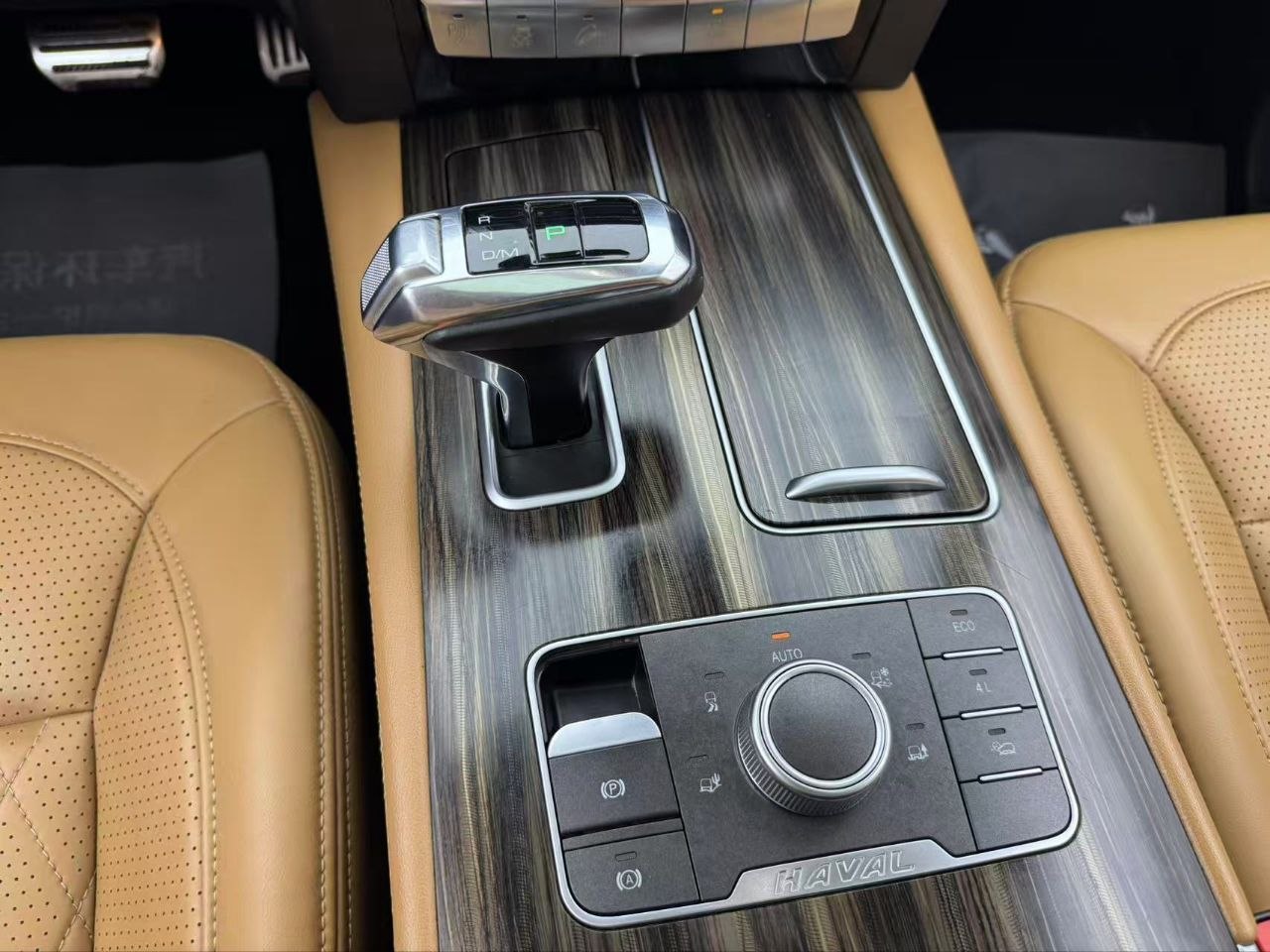 2020 Haval H9 2.0T 4WD – Premium Off-Road SUV