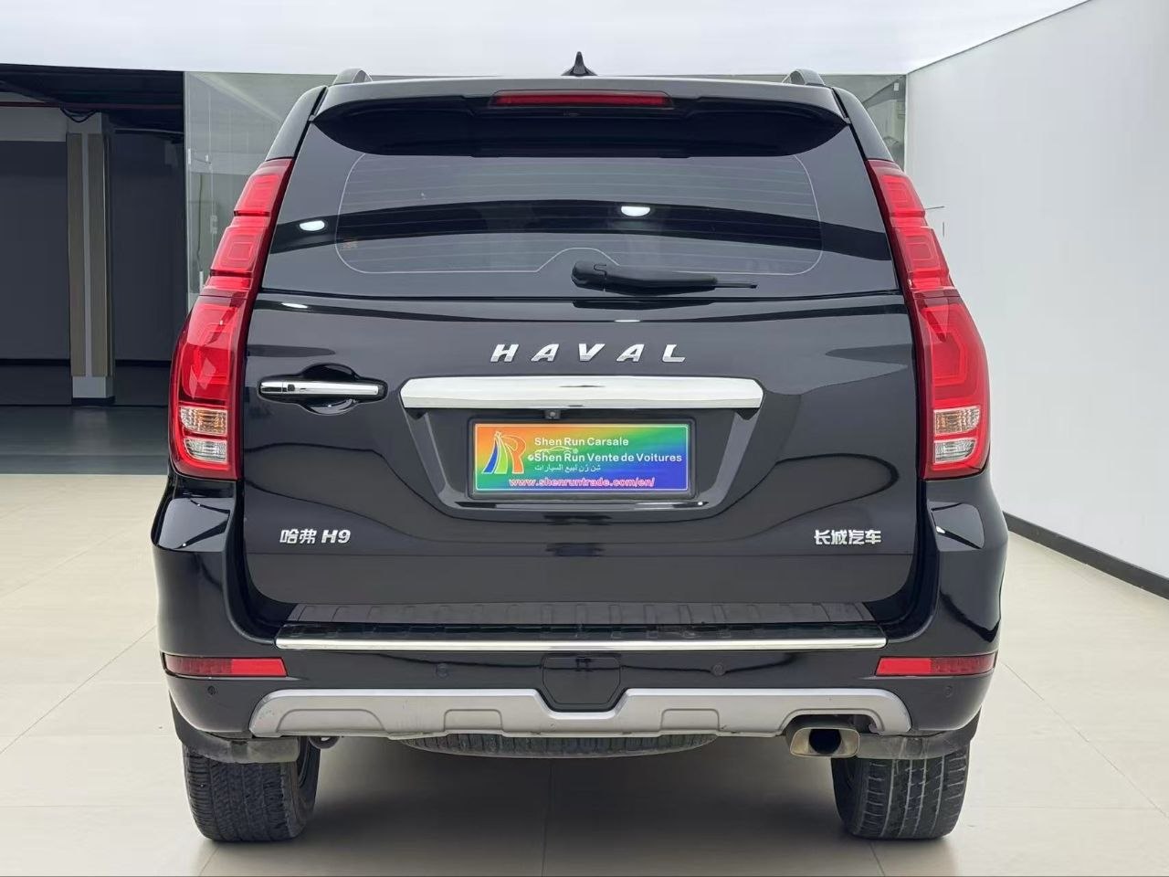2020 Haval H9 2.0T 4WD – Premium Off-Road SUV