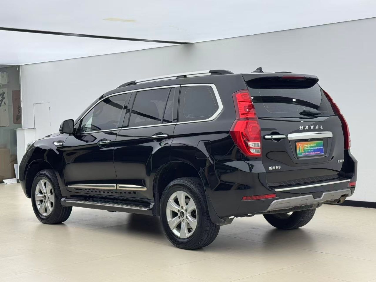 2020 Haval H9 2.0T 4WD – Premium Off-Road SUV