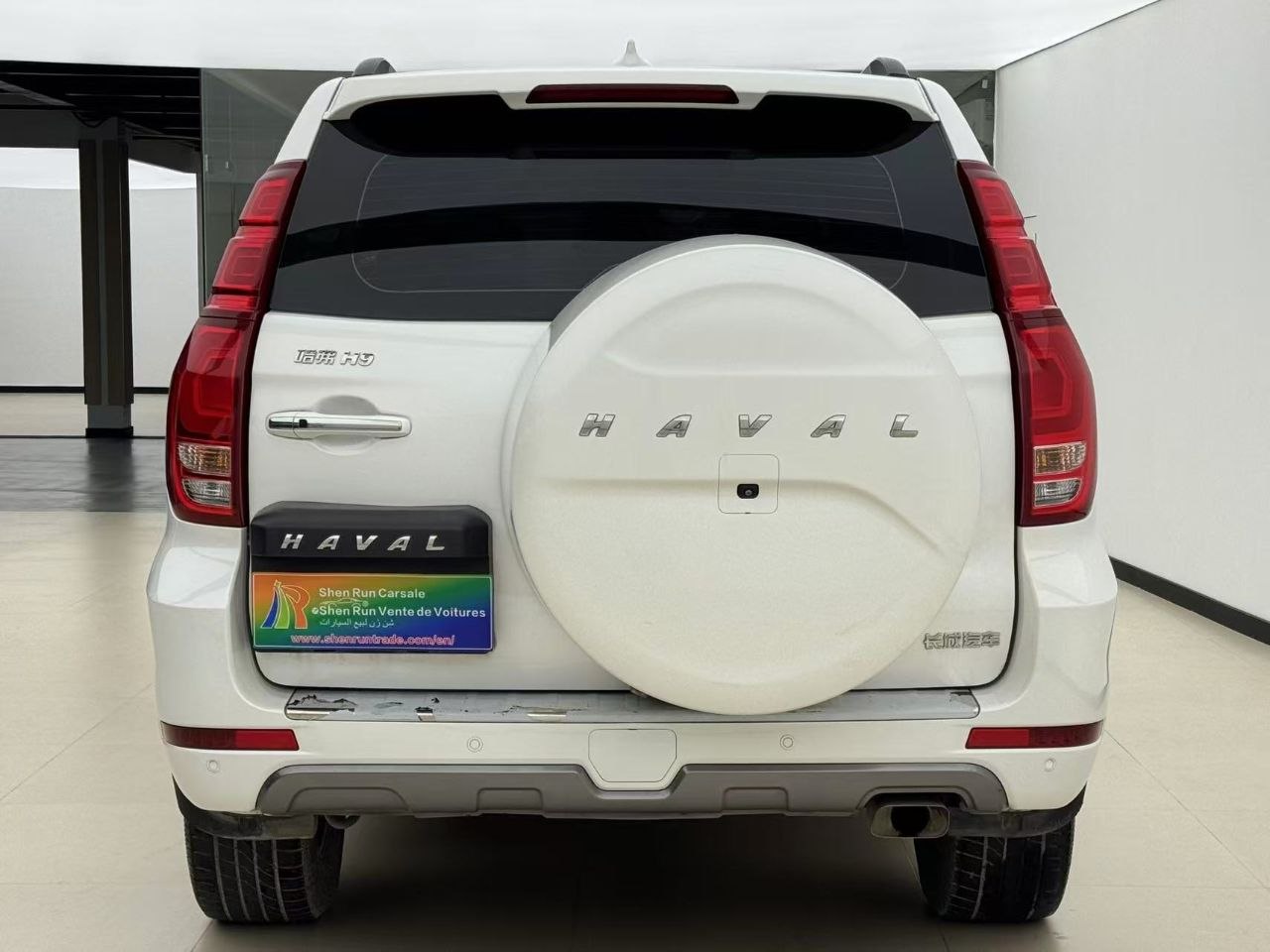 2020 Haval H9 2.0T 4WD – Premium Off-Road SUV