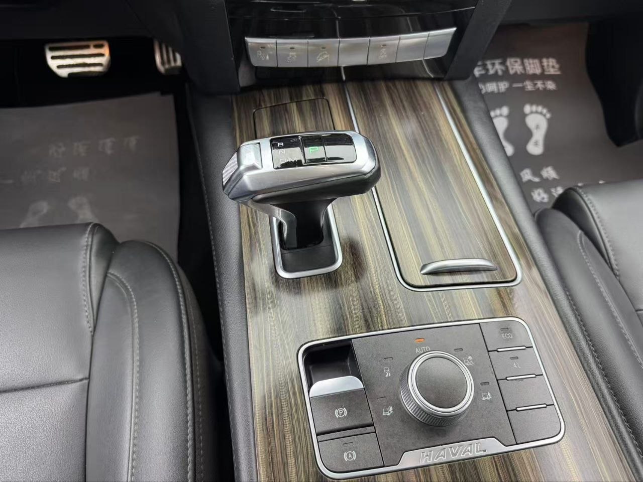 2022 BYD Yuan PLUS EV (ATTO 3) – Up to 510 km Rated Range