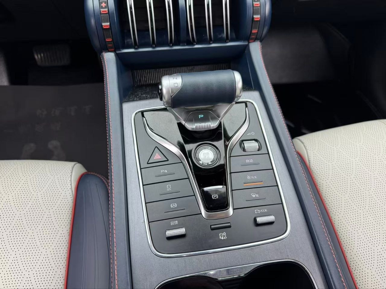 2022 BYD Yuan PLUS EV (ATTO 3) – Up to 510 km Rated Range