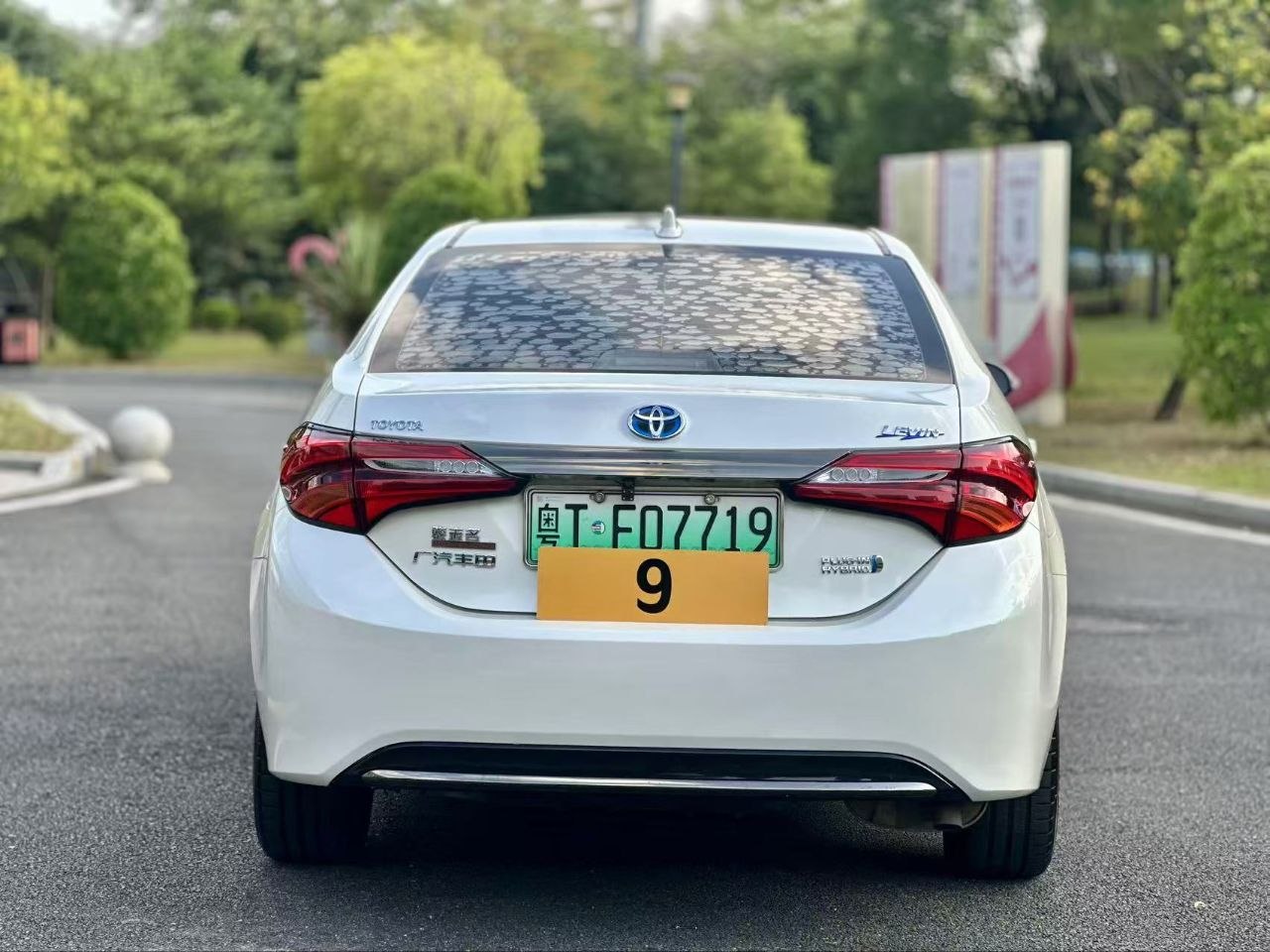 2019 Toyota Levin Twin Engine E+ Plug-in Hybrid Sedan