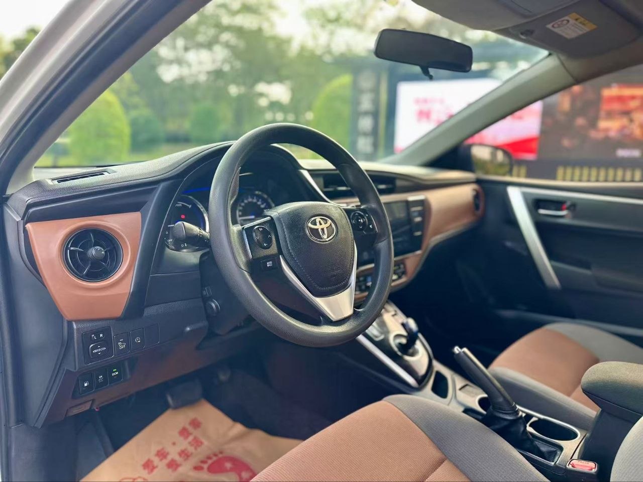 2019 Toyota Levin Twin Engine E+ Plug-in Hybrid Sedan