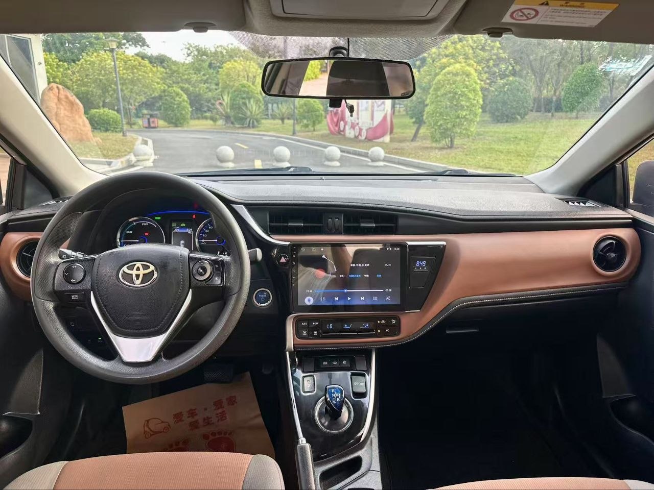2019 Toyota Levin Twin Engine E+ Plug-in Hybrid Sedan