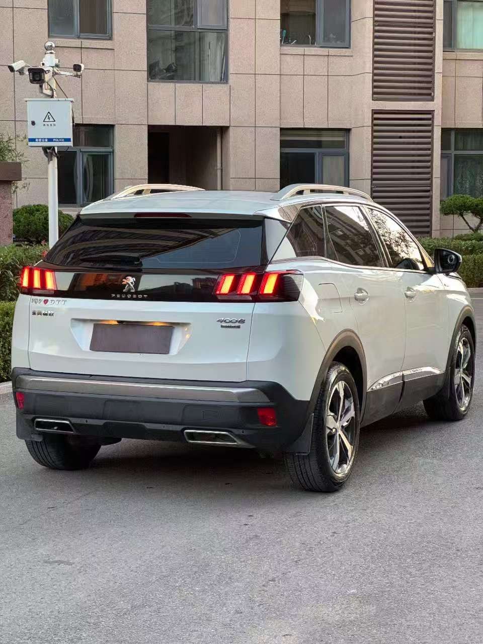 2017 Peugeot 4008 1.6T Compact SUV