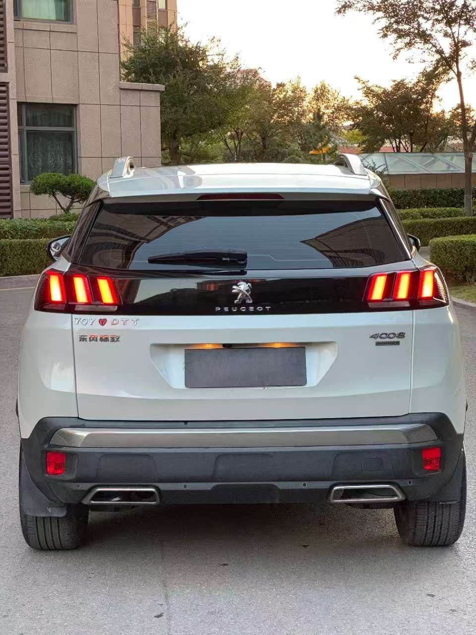 2017 Peugeot 4008 1.6T Compact SUV