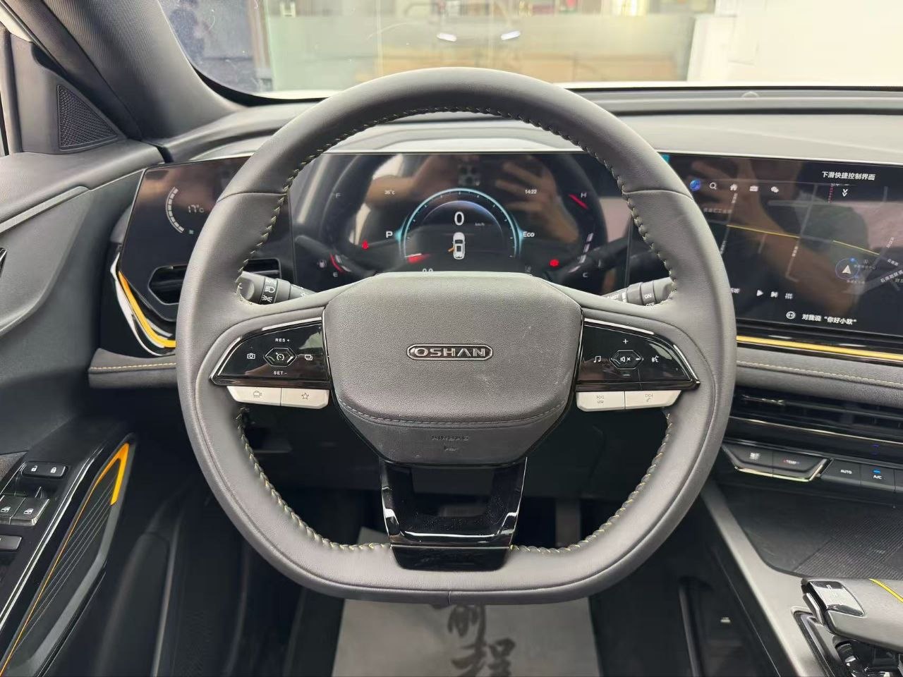 2023 Changan Auchan X5 1.5T Automatic SUV
