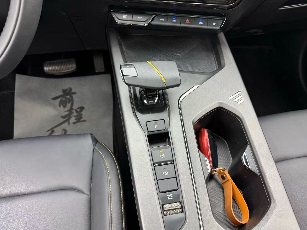 2023 Changan Auchan X5 1.5T Automatic SUV