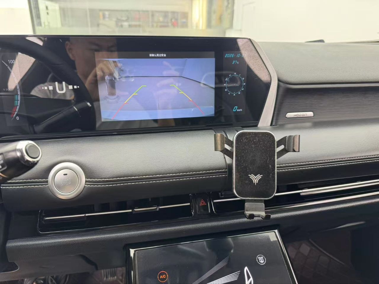2022 Nezha U Pure Electric SUV