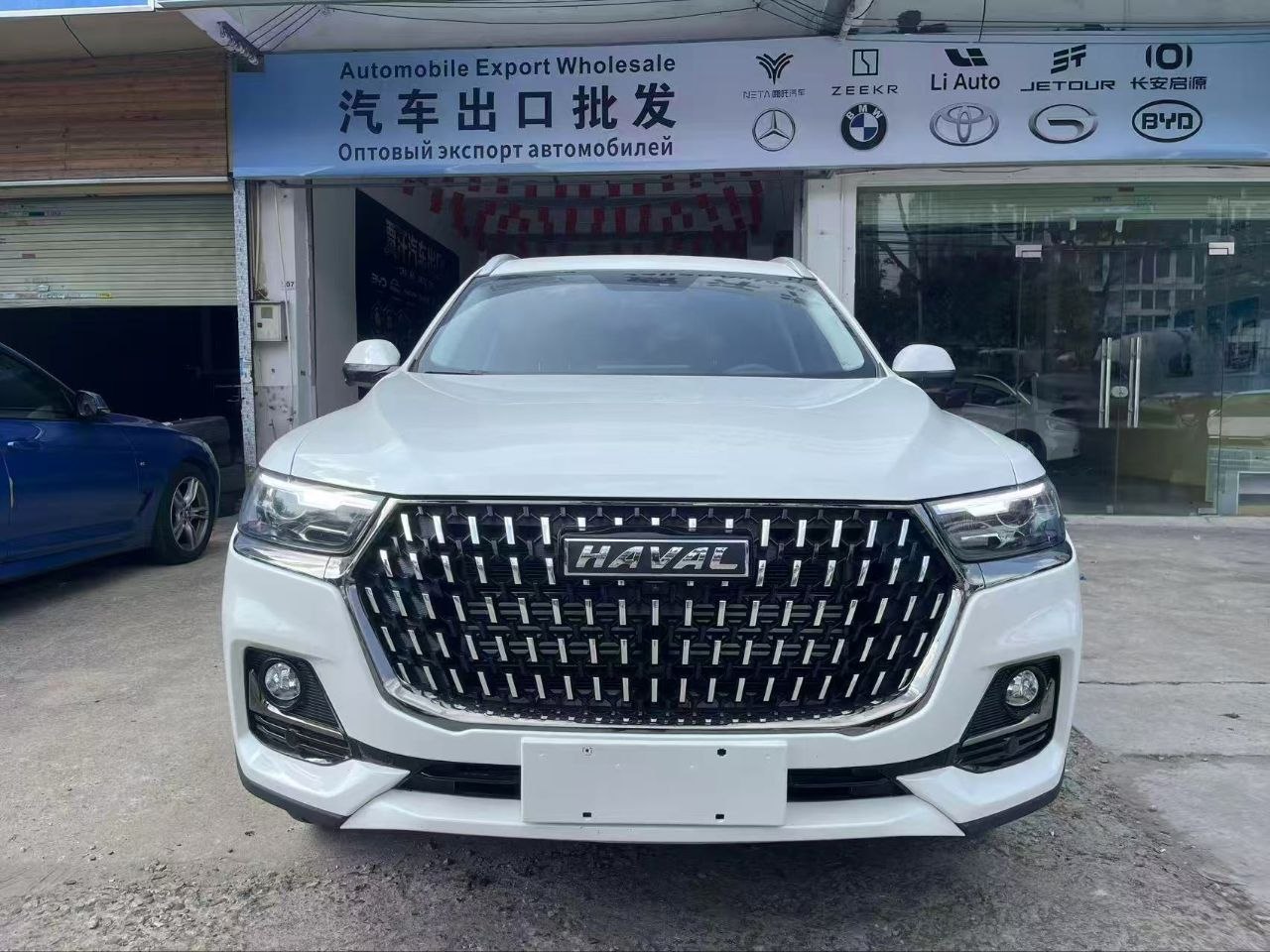 2023 Haval H6 1.5T Champion Edition – Automatic SUV