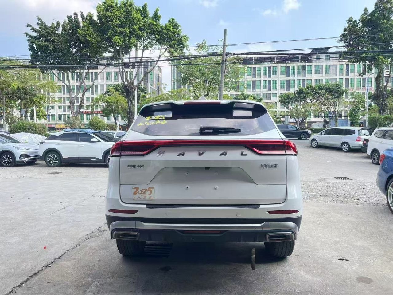2023 Haval H6 1.5T Champion Edition – Automatic SUV