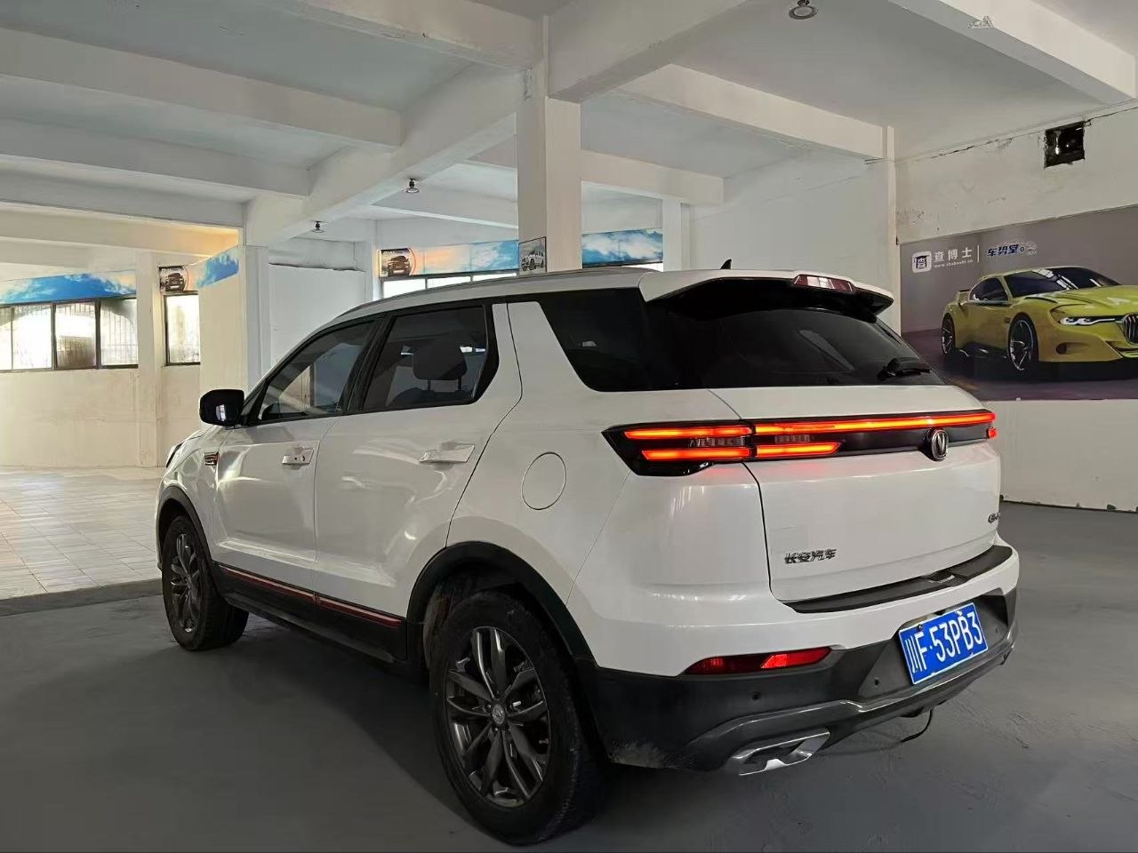 2021 Changan CS55 Blue Whale Edition – Automatic SUV