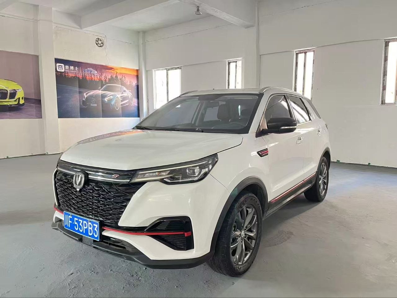 2021 Changan CS55 Blue Whale Edition – Automatic SUV