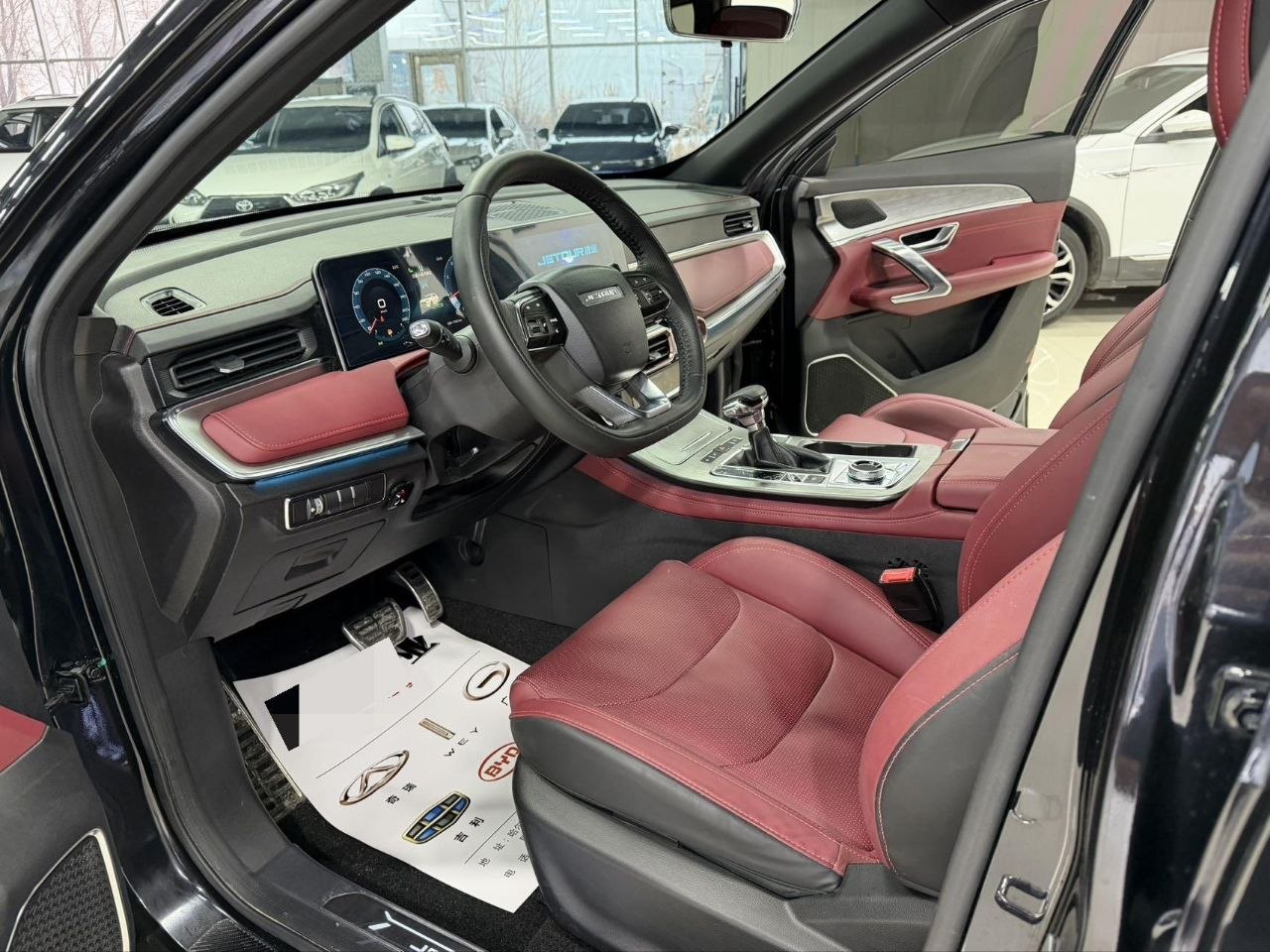 2021 Jetour X70 PLUS 1.5T – 7-Seater Automatic SUV
