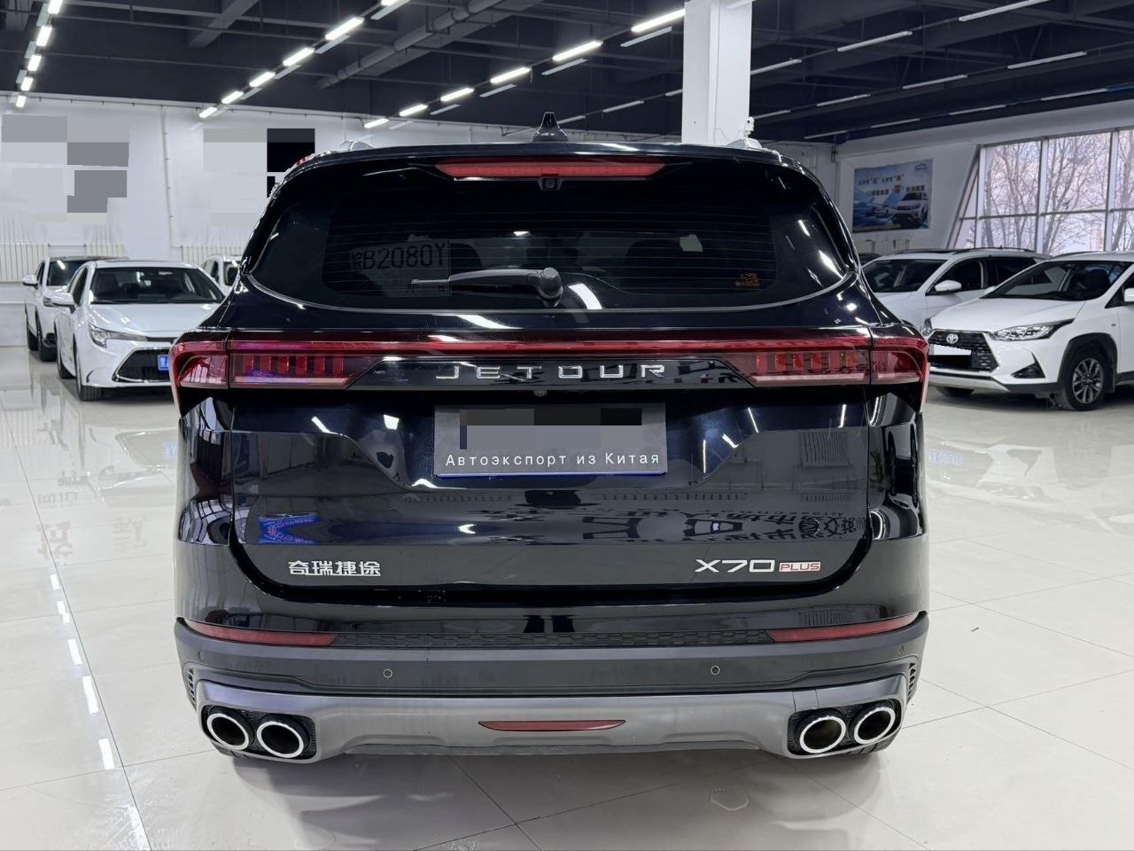 2021 Jetour X70 PLUS 1.5T – 7-Seater Automatic SUV