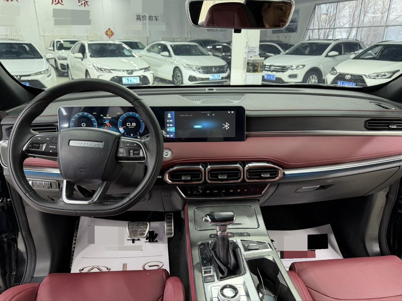 2021 Jetour X70 PLUS 1.5T – 7-Seater Automatic SUV