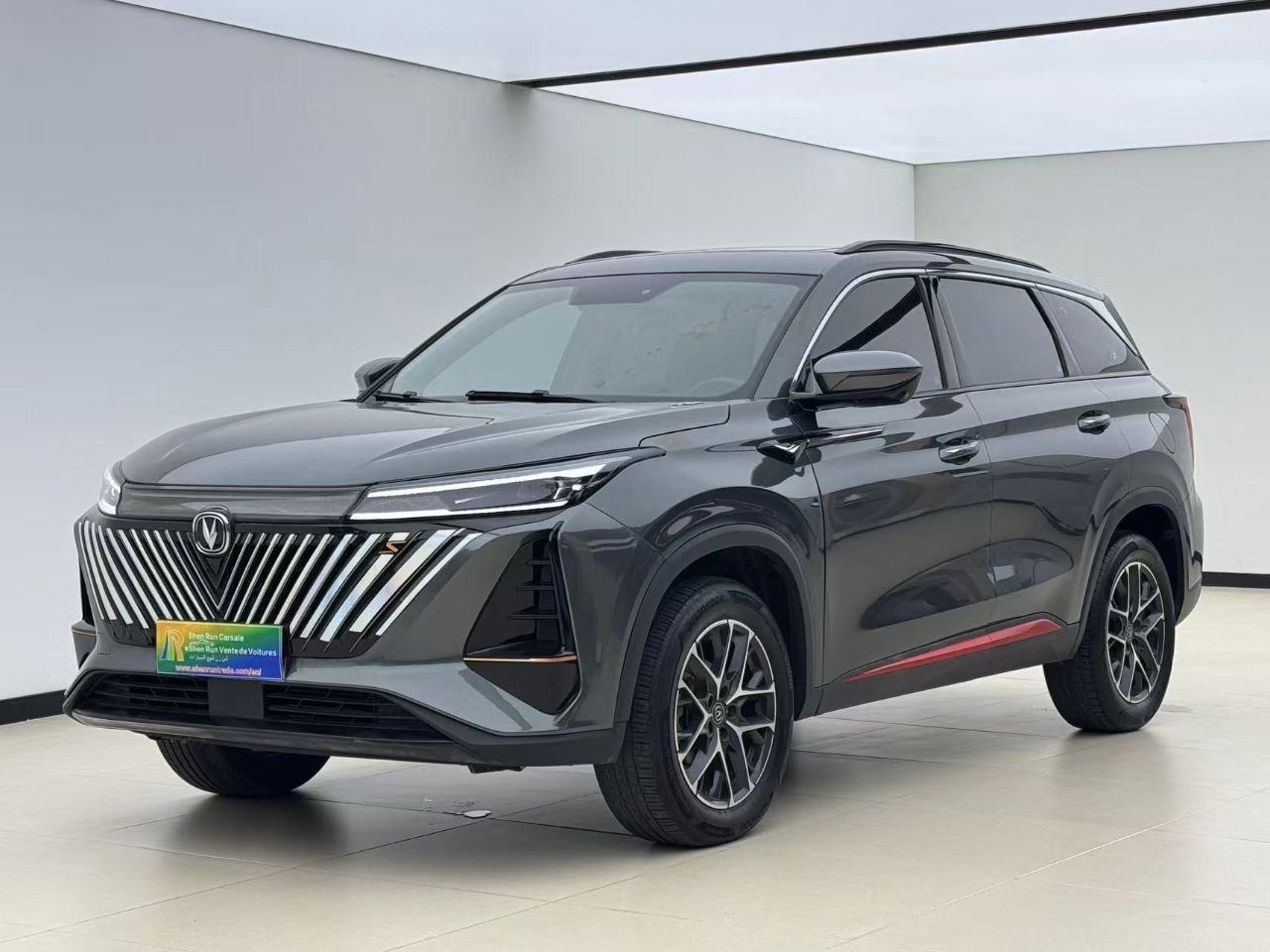 2022 Changan CS75 PLUS 1.5T – Automatic SUV