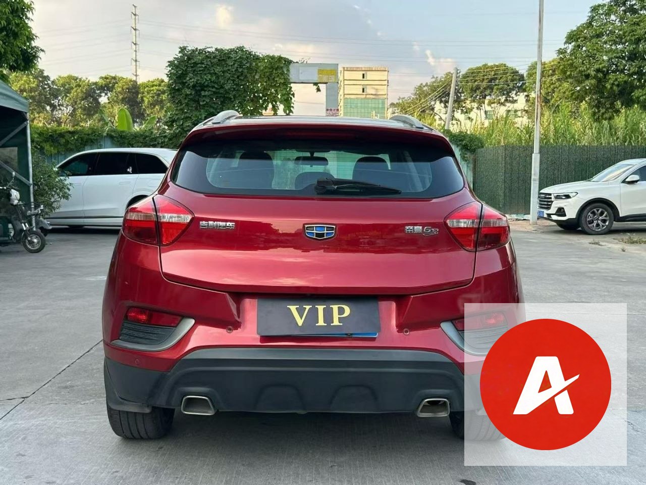 2017 Geely Emgrand GS 1.3T Compact Crossover SUV
