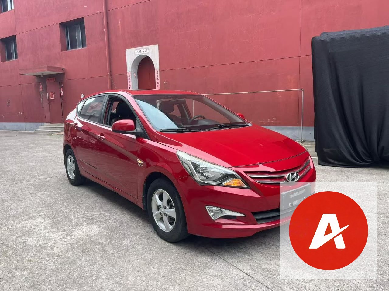 2014 Hyundai Elantra (Reina) 1.4L Automatic Sedan
