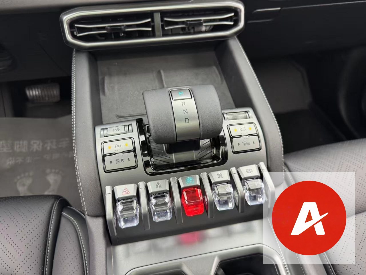 2025 BYD Equation Leopard Titanium 3 Pure Electric AWD SUV