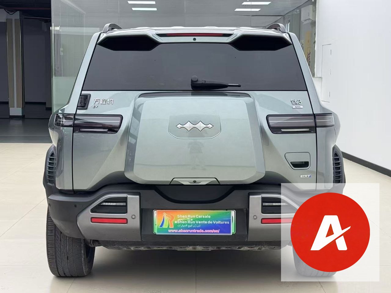 2025 BYD Equation Leopard Titanium 3 Pure Electric AWD SUV