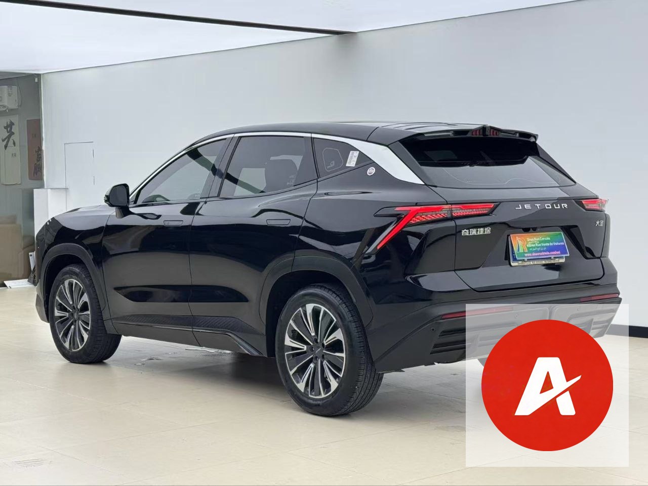 2023 Jetour Dasheng 1.6T Automatic SUV