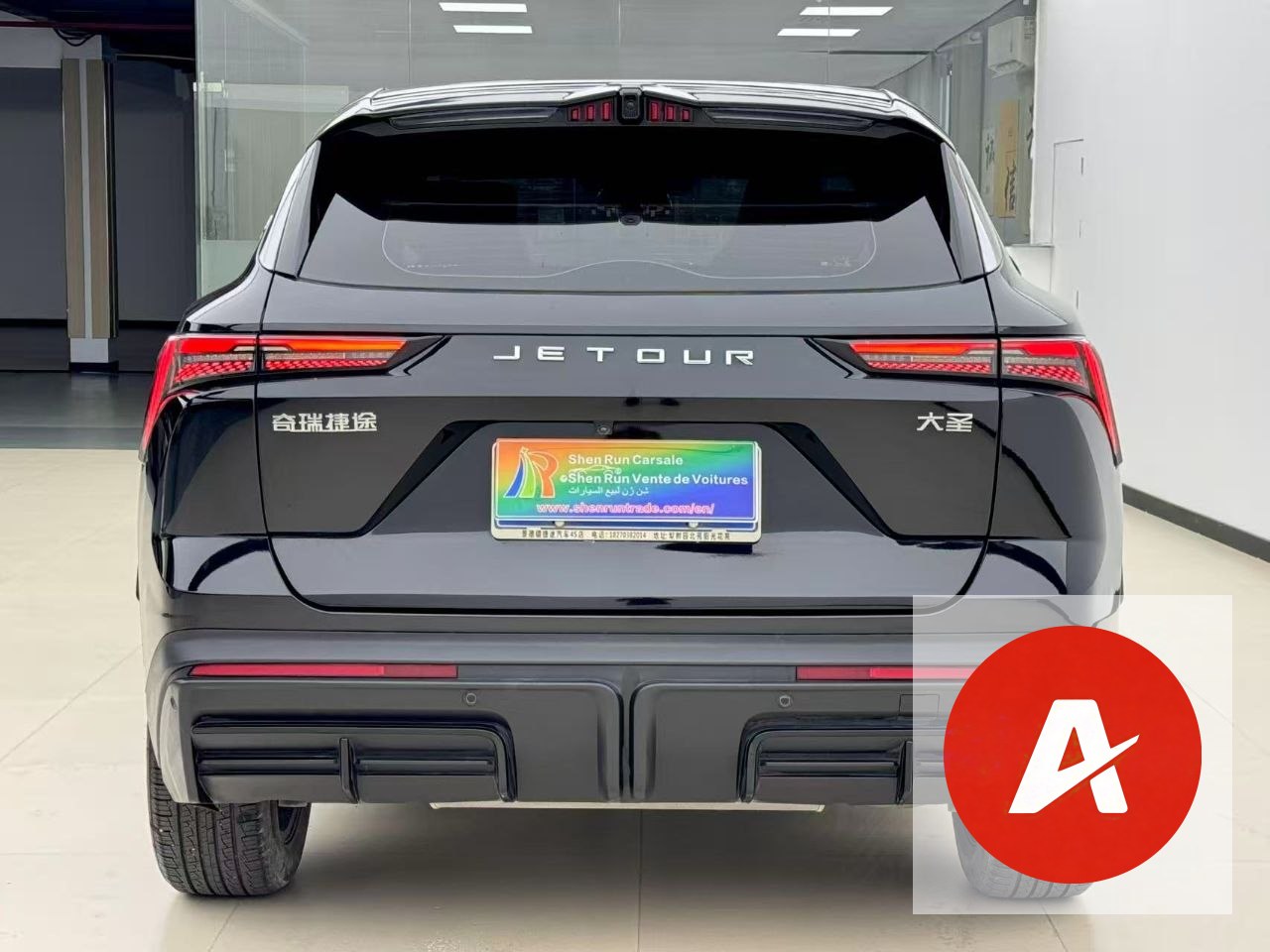 2023 Jetour Dasheng 1.6T Automatic SUV