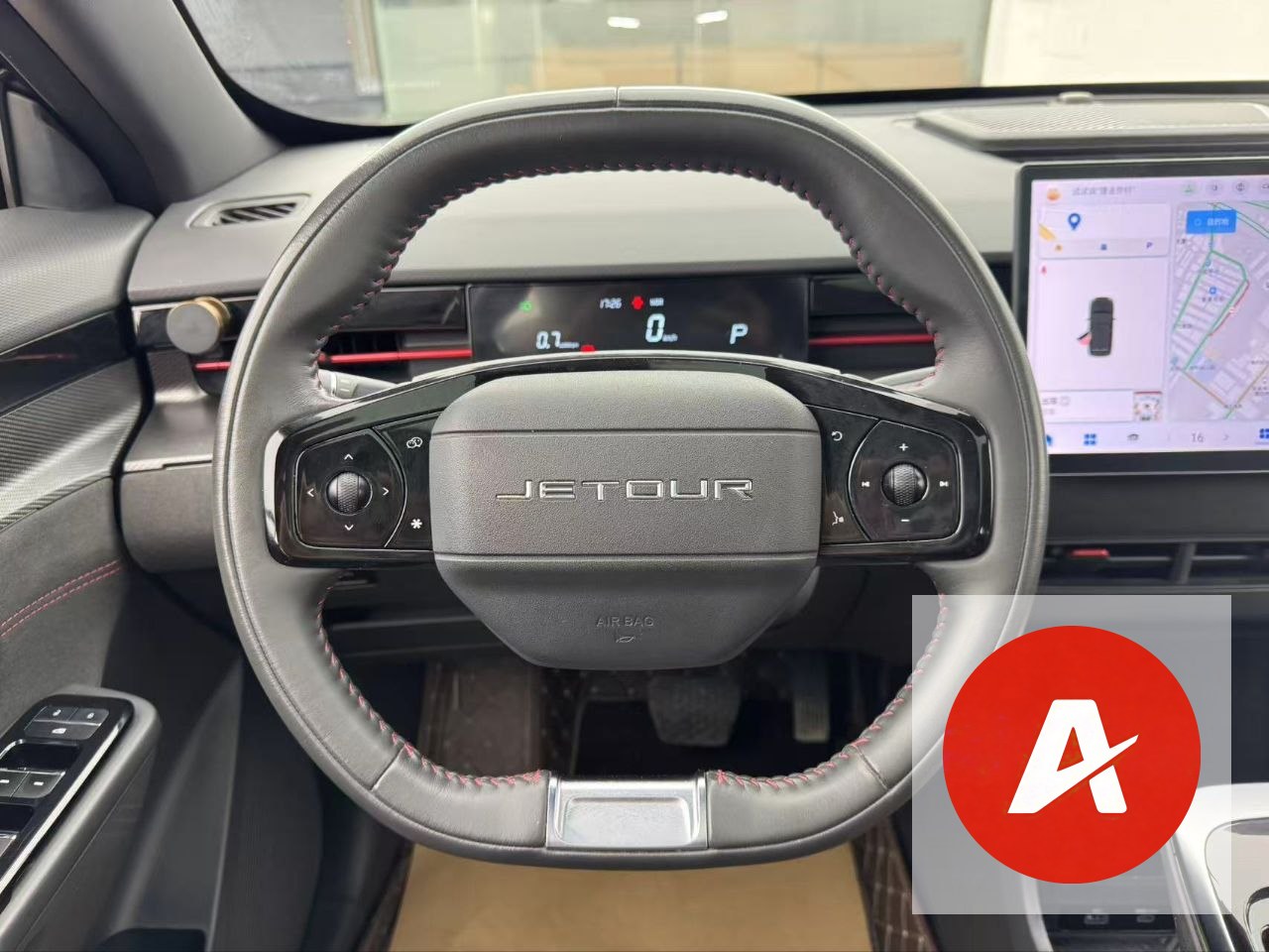 2023 Jetour Dasheng 1.6T Automatic SUV