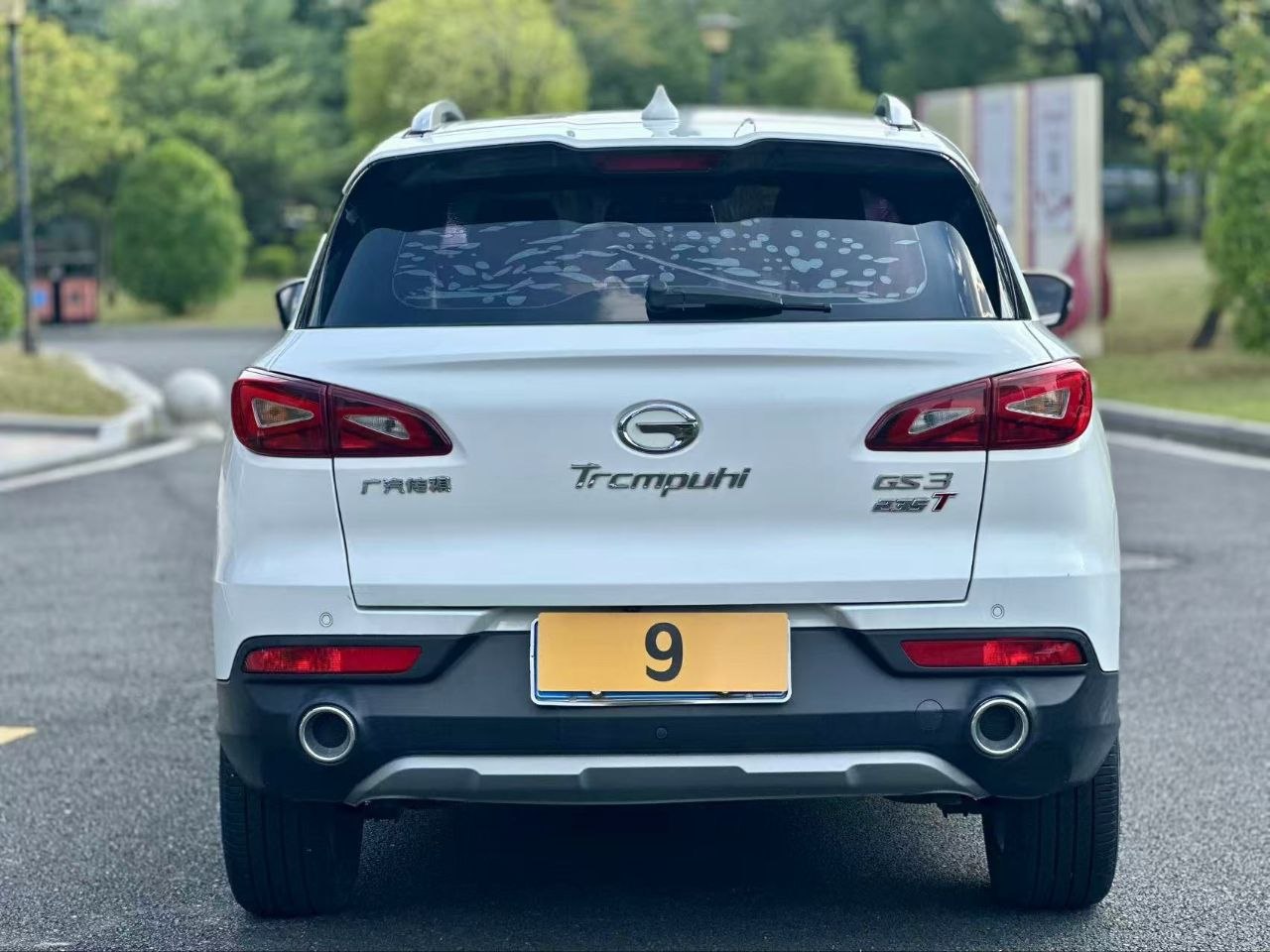 2021 GAC Trumpchi GS3 1.5T Automatic SUV – Used