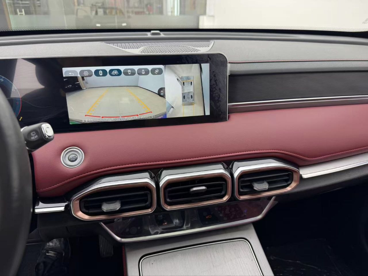 2023 Jetour X70 PLUS 1.5T DCT Brave PLUS – 7-Seater SUV