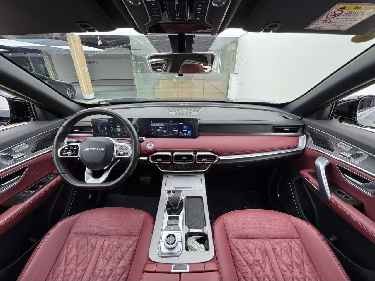 2023 Jetour X70 PLUS 1.5T DCT Brave PLUS – 7-Seater SUV