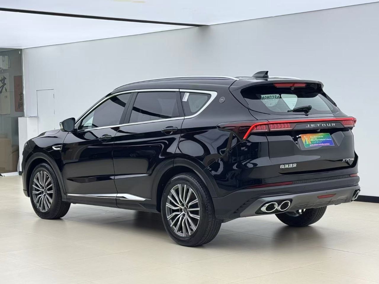 2023 Jetour X70 PLUS 1.5T DCT Brave PLUS – 7-Seater SUV