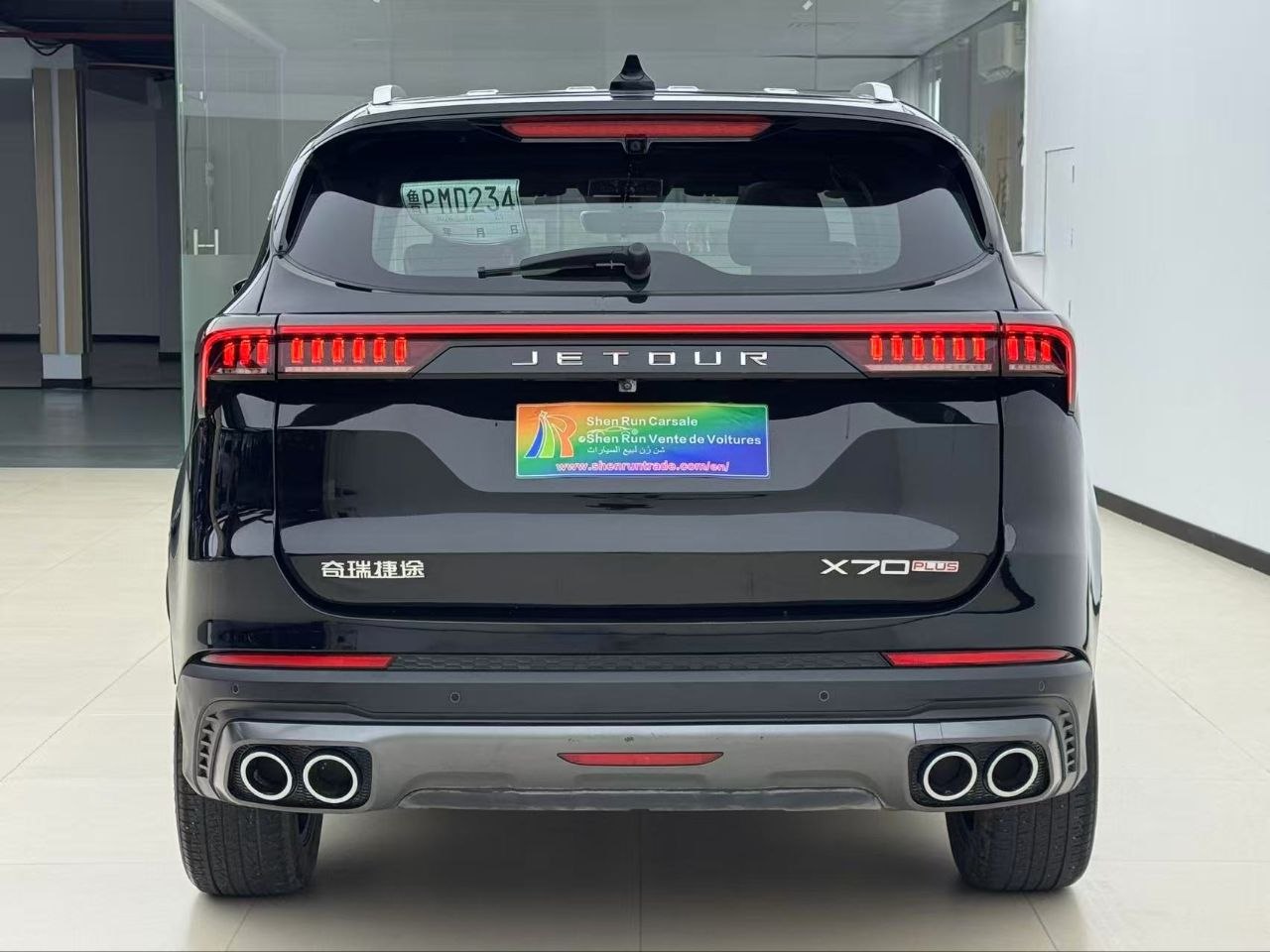 2023 Jetour X70 PLUS 1.5T DCT Brave PLUS – 7-Seater SUV