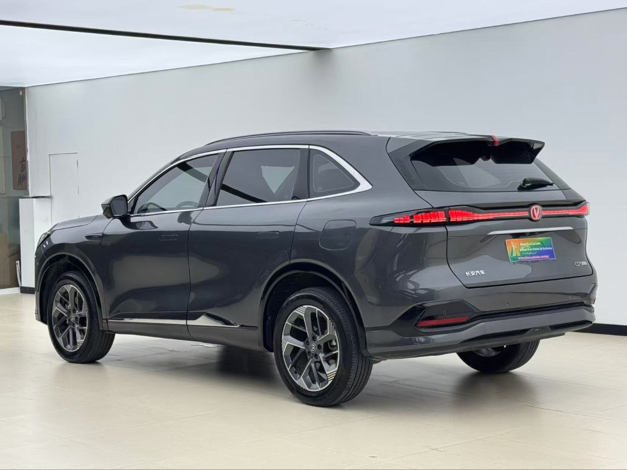2024 Changan CS75 Plus 1.5T Automatic SUV – Panoramic Sunroof & 360° Camera