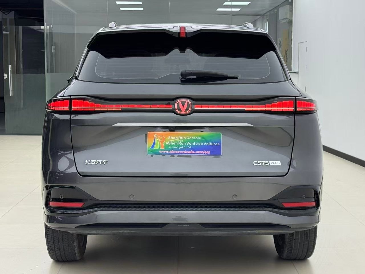 2024 Changan CS75 Plus 1.5T Automatic SUV – Panoramic Sunroof & 360° Camera