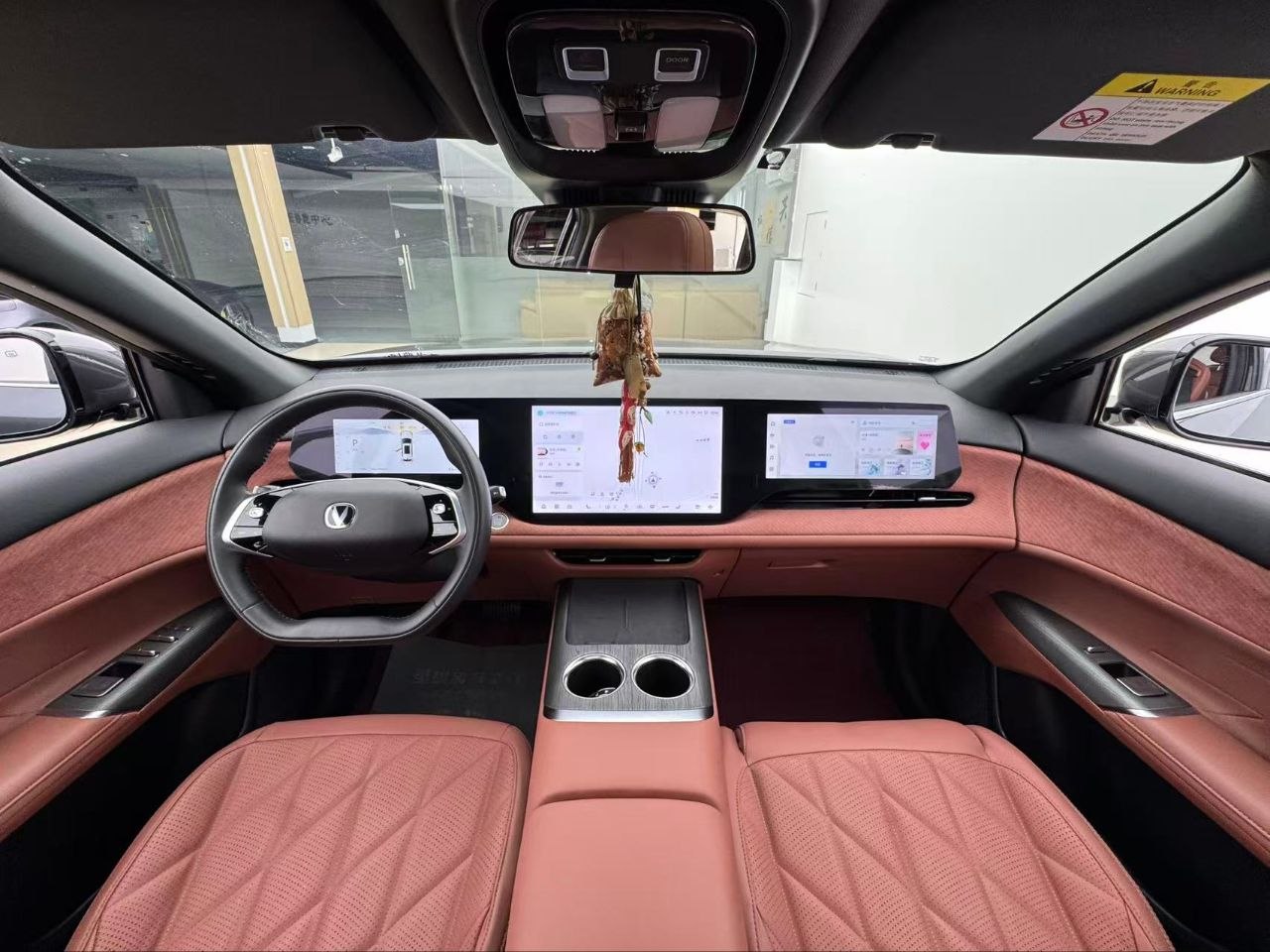 2024 Changan CS75 Plus 1.5T Automatic SUV – Panoramic Sunroof & 360° Camera