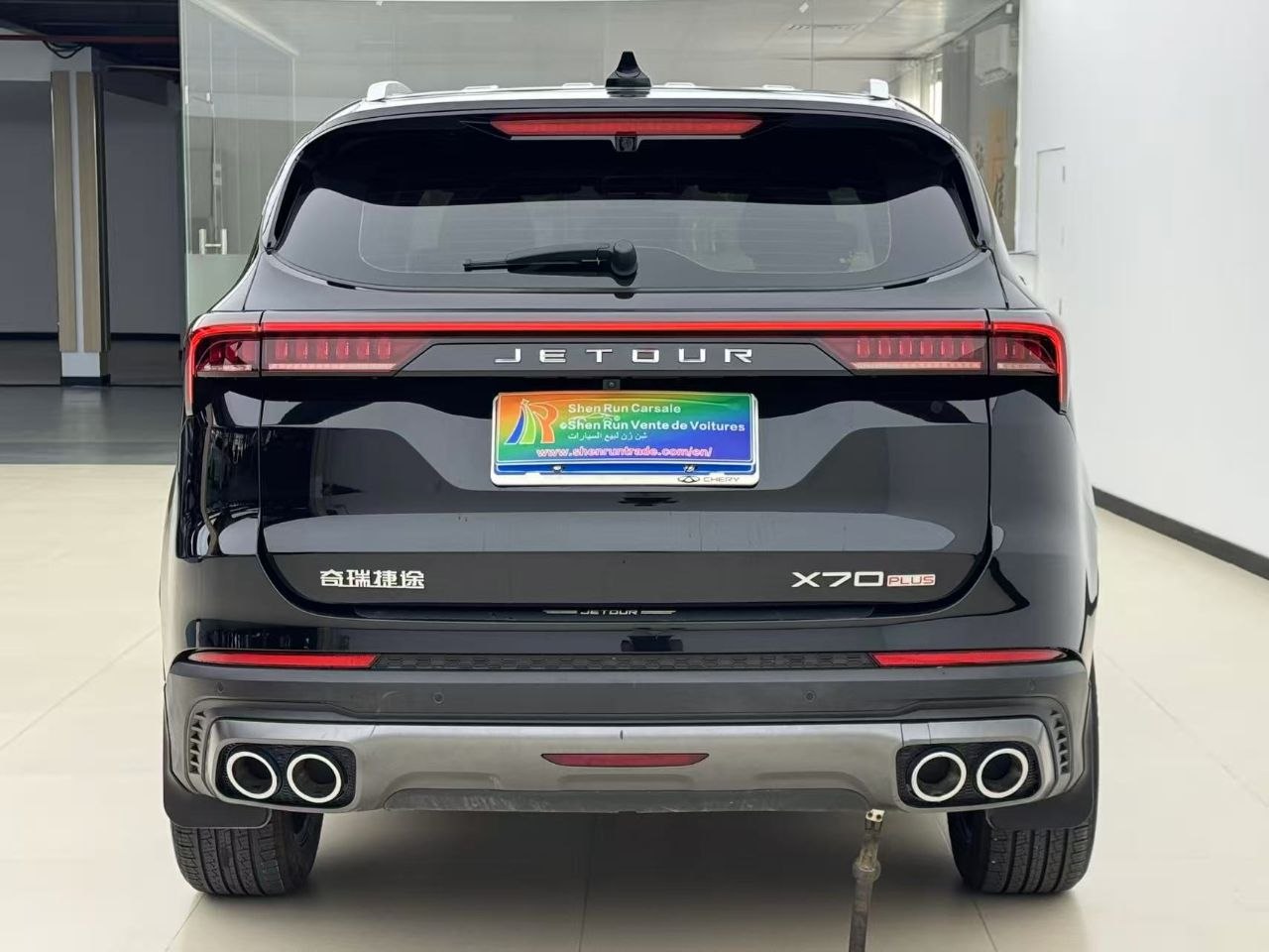 2024 Jetour X70 PLUS 1.5T Automatic SUV – Panoramic Sunroof
