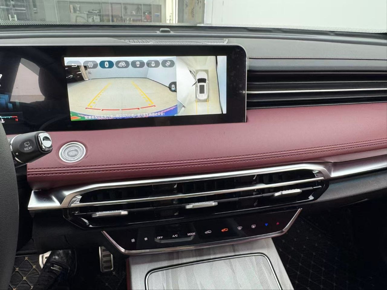 2024 Jetour X70 PLUS 1.5T Automatic SUV – Panoramic Sunroof