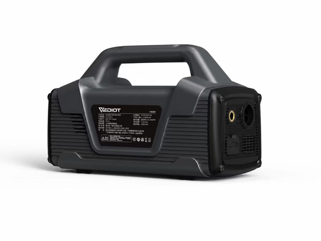 VEDIO T 6-in-1 Car Emergency & Cleaning Device