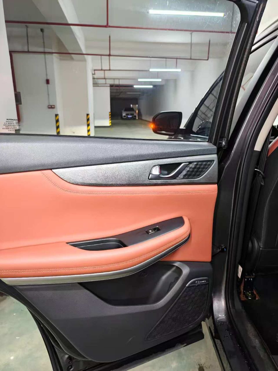 2024 Changan CS75 1.5T DCT Enjoy Version Luxury SUV