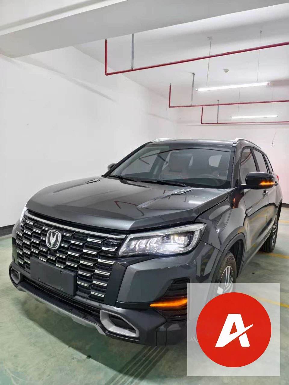 2024 Changan CS75 1.5T DCT Enjoy Version Luxury SUV