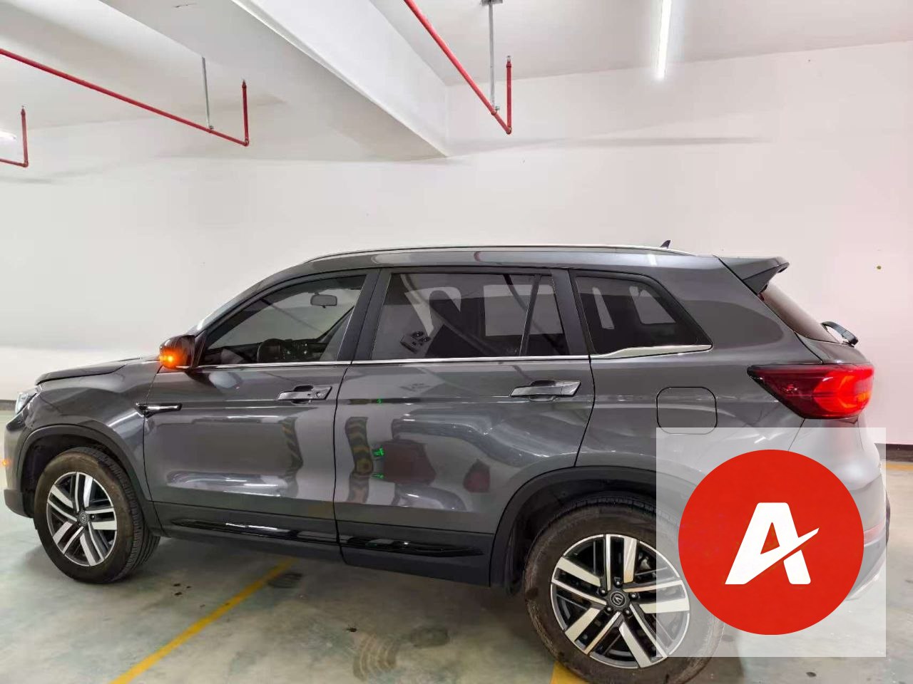 2024 Changan CS75 1.5T DCT Enjoy Version Luxury SUV