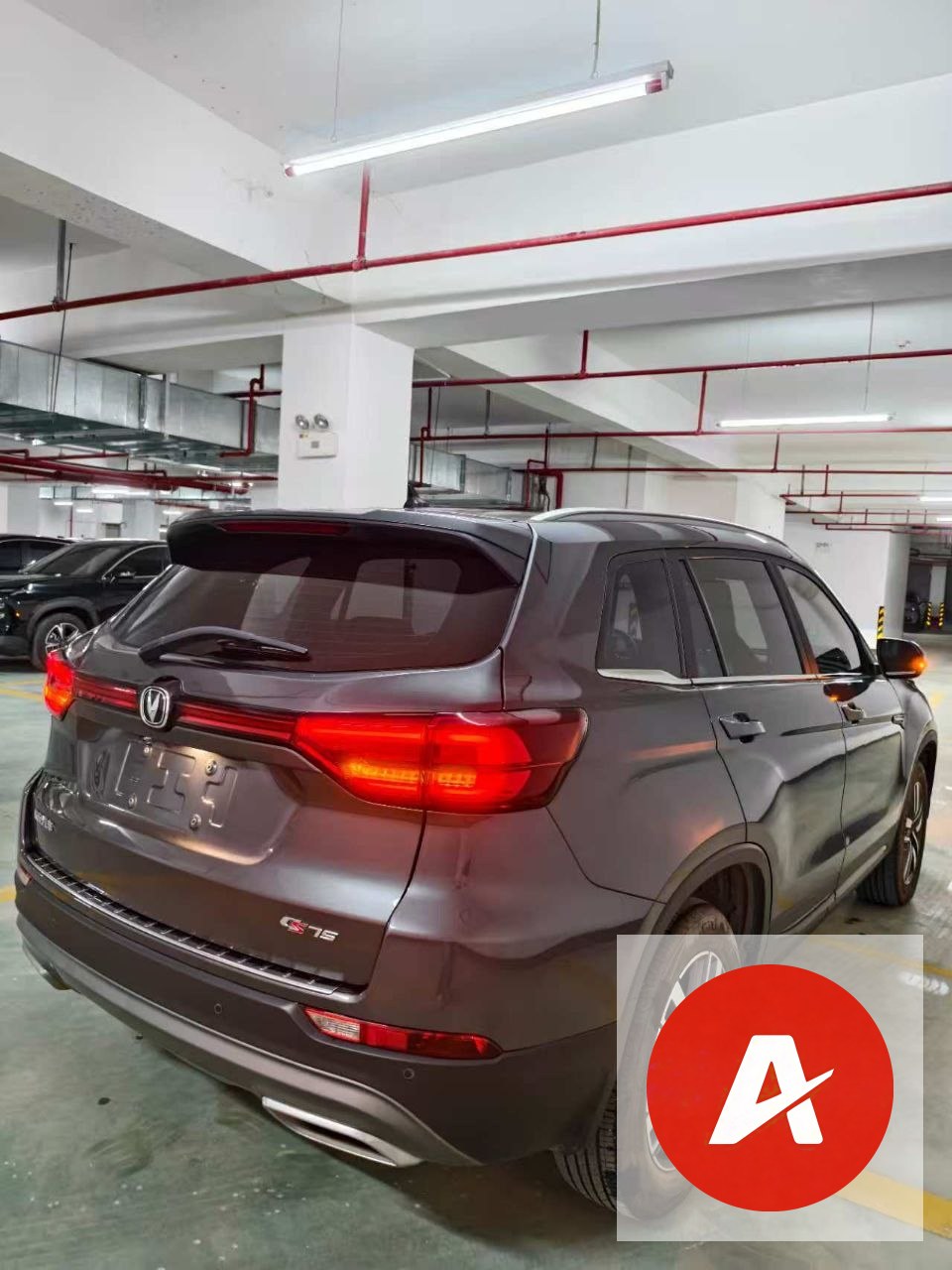 2024 Changan CS75 1.5T DCT Enjoy Version Luxury SUV