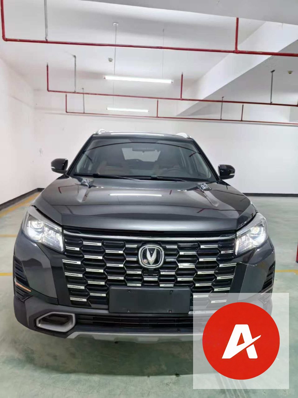 2024 Changan CS75 1.5T DCT Enjoy Version Luxury SUV