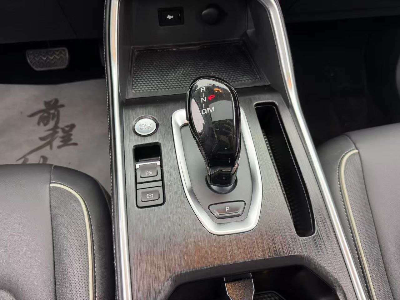 2023 Haval H6 1.5T Premium Turbocharged SUV