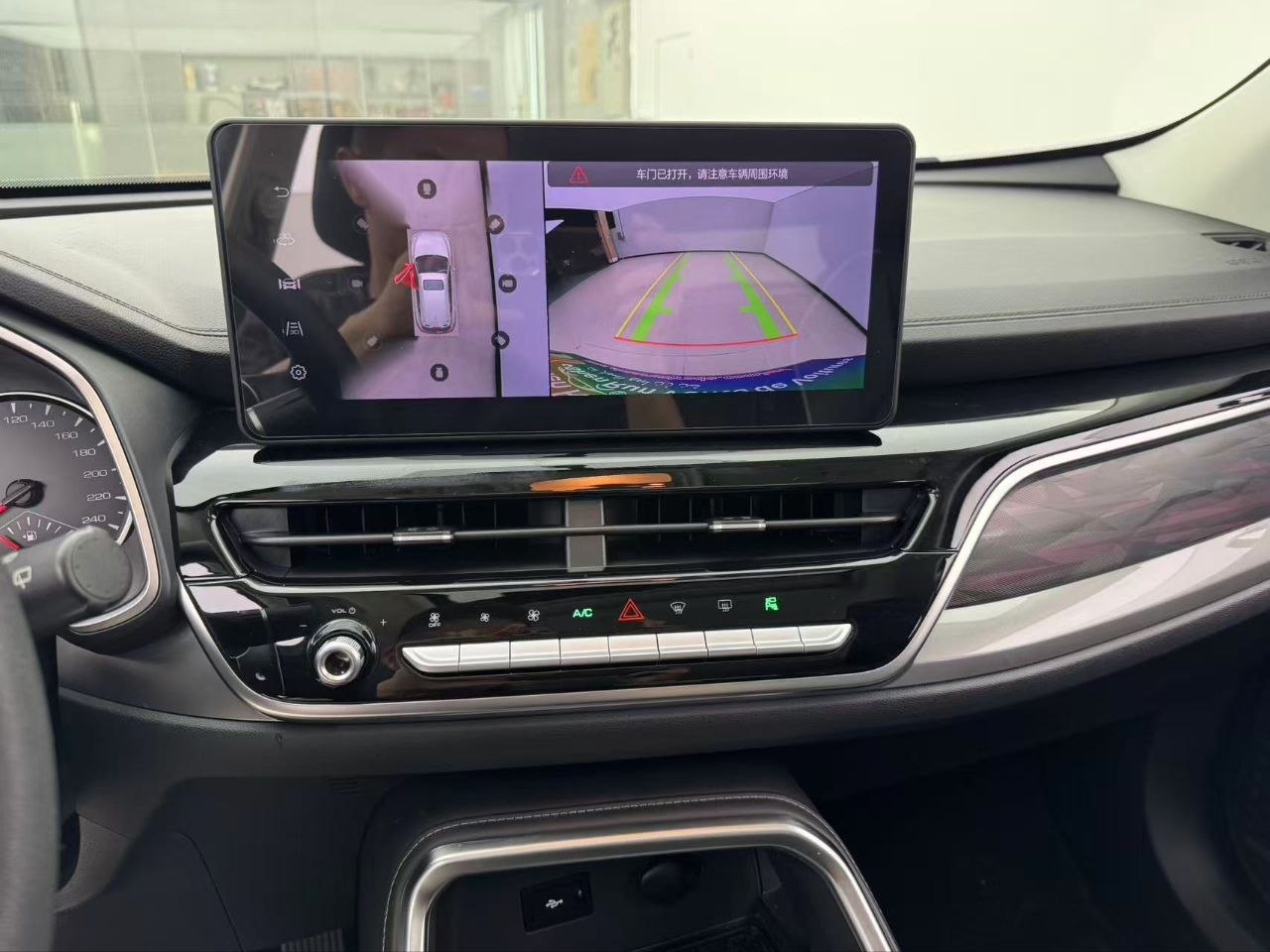 2023 Haval H6 1.5T Premium Turbocharged SUV