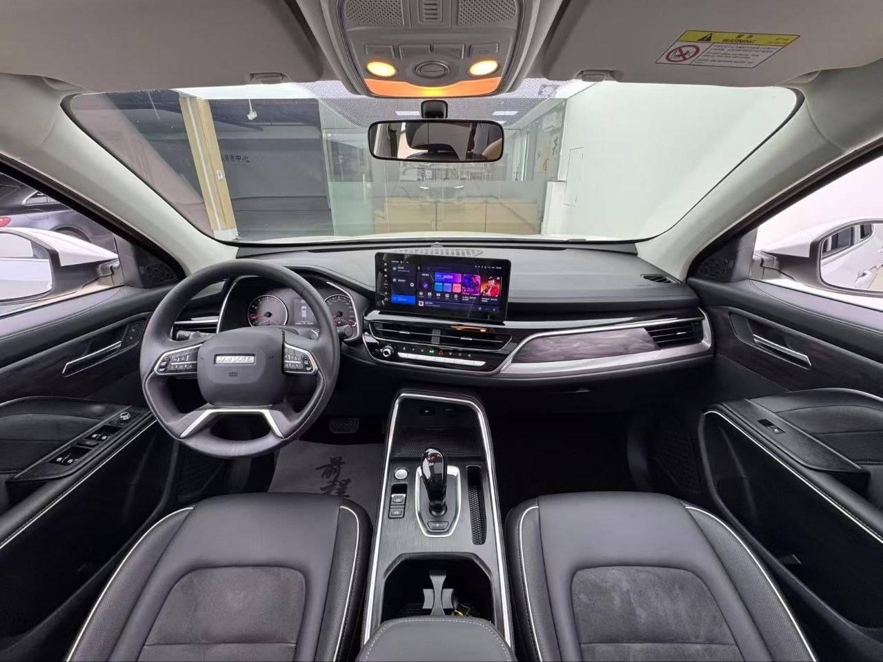 2023 Haval H6 1.5T Premium Turbocharged SUV